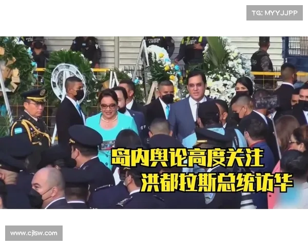 3月15日,洪都拉斯总统发推之后发生了什么 3月15日,洪都拉斯总统发推之后发生了什么