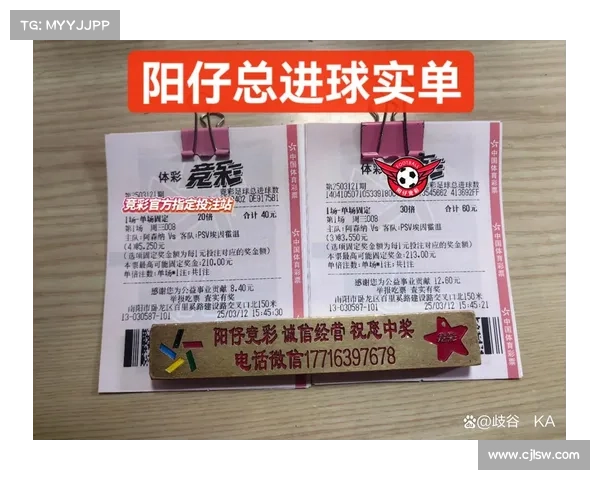 【单关】竞彩单关今日分析、实单推荐 【单关】竞彩单关今日分析、实单推荐