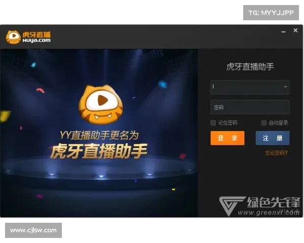 三款直播软件助你无卡顿观看NBA总决赛 三款直播软件助你无卡顿观看NBA总决赛