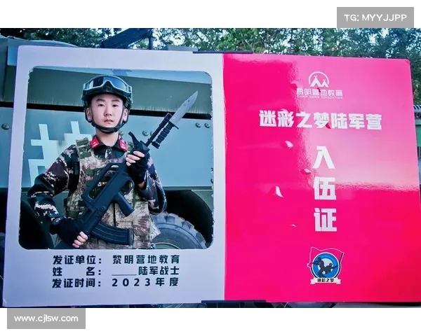 “陆军军A999”竟是车牌?如此“军迷” 要不得 “陆军军A999”竟是车牌?如此“军迷” 要不得